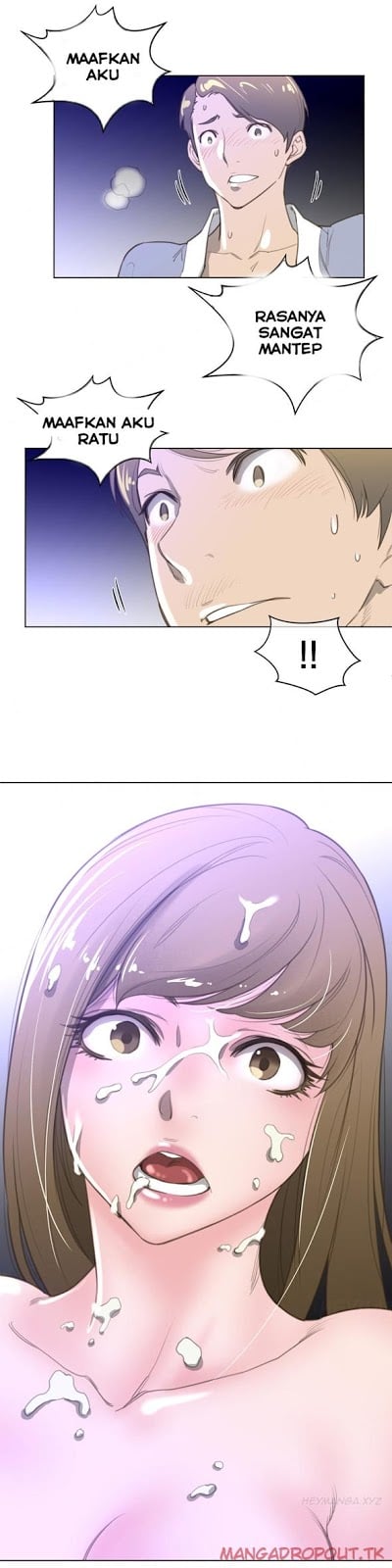 Perfect Half - Chapter 24 12