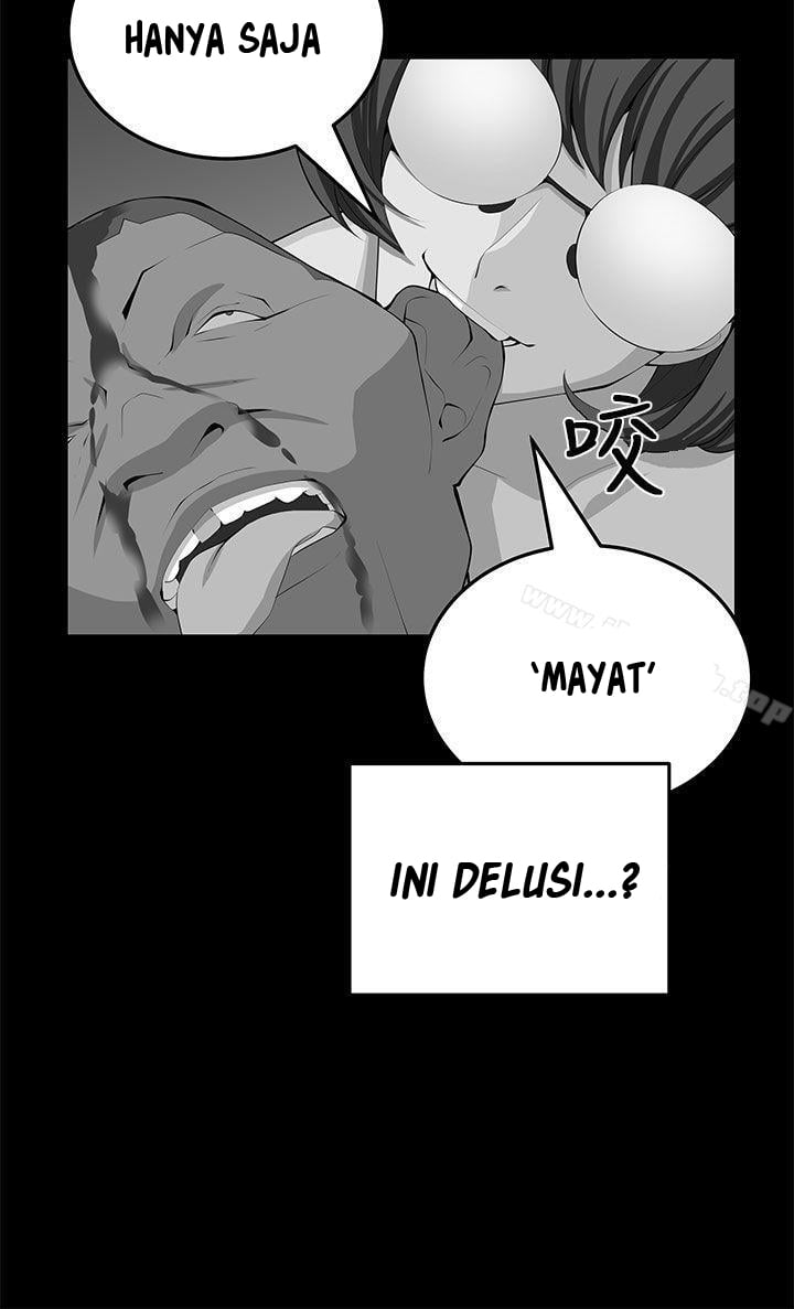 Venus Mantrap - Chapter 23 17