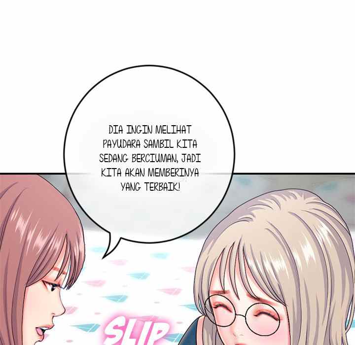 Midnight PC Cafe - Chapter 23 27