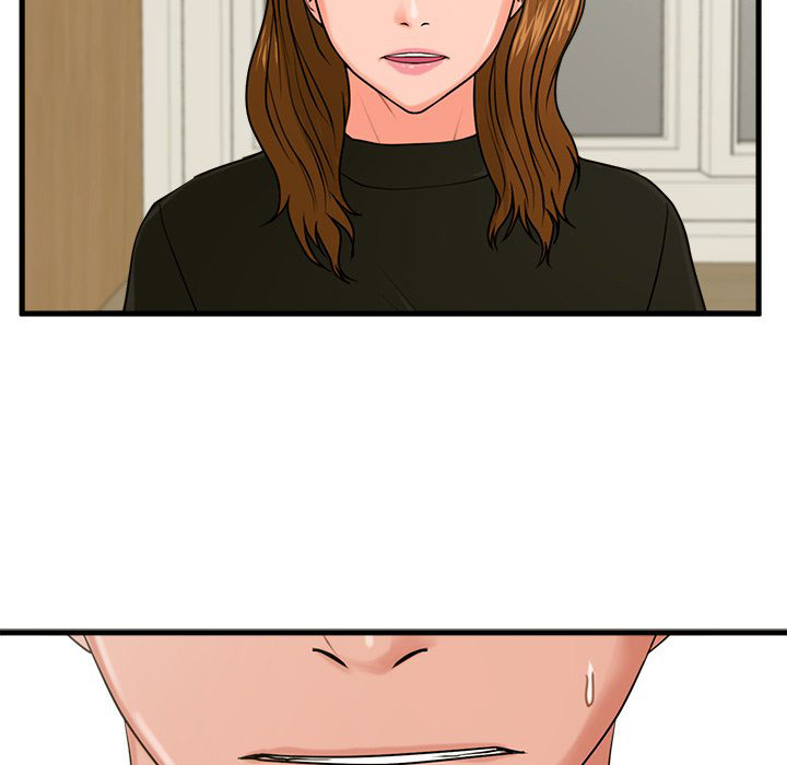 The Guest House - Chapter 23 126