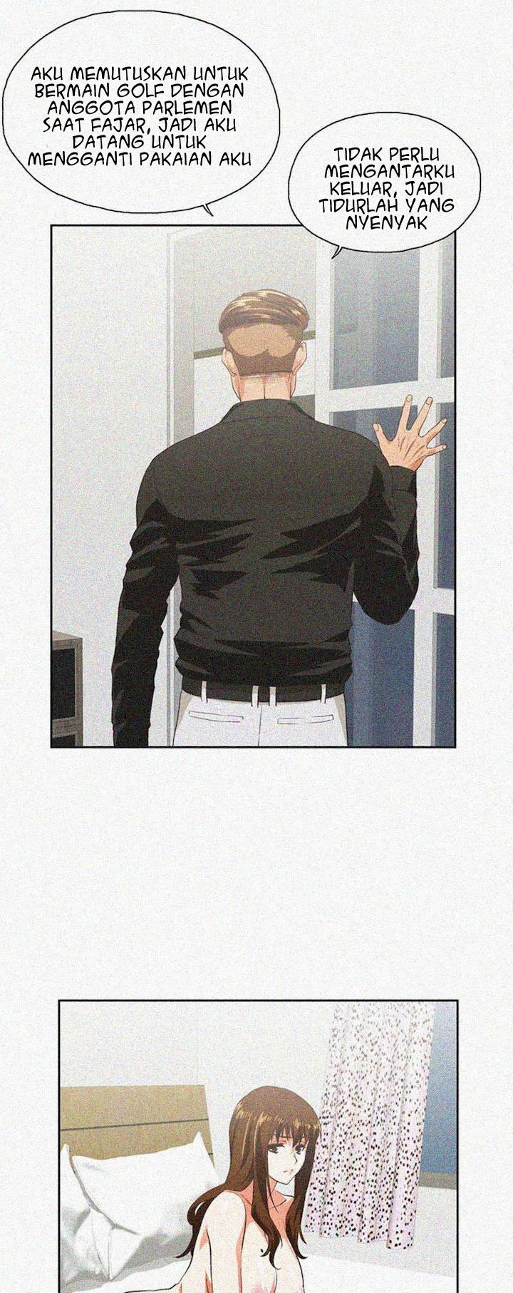 Up and Down (Edge Edge) - Chapter 23 21