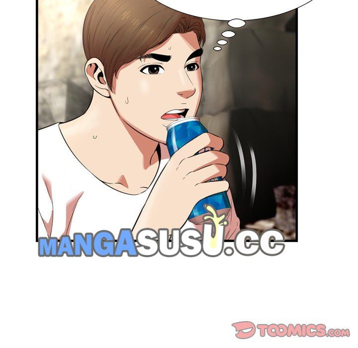 Depths of Hell - Chapter 23 71