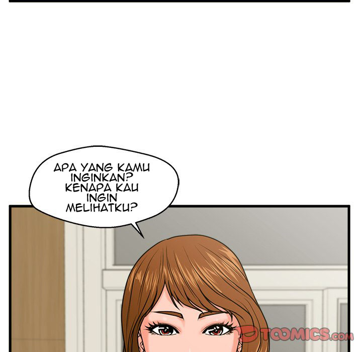 The Guest House - Chapter 23 125