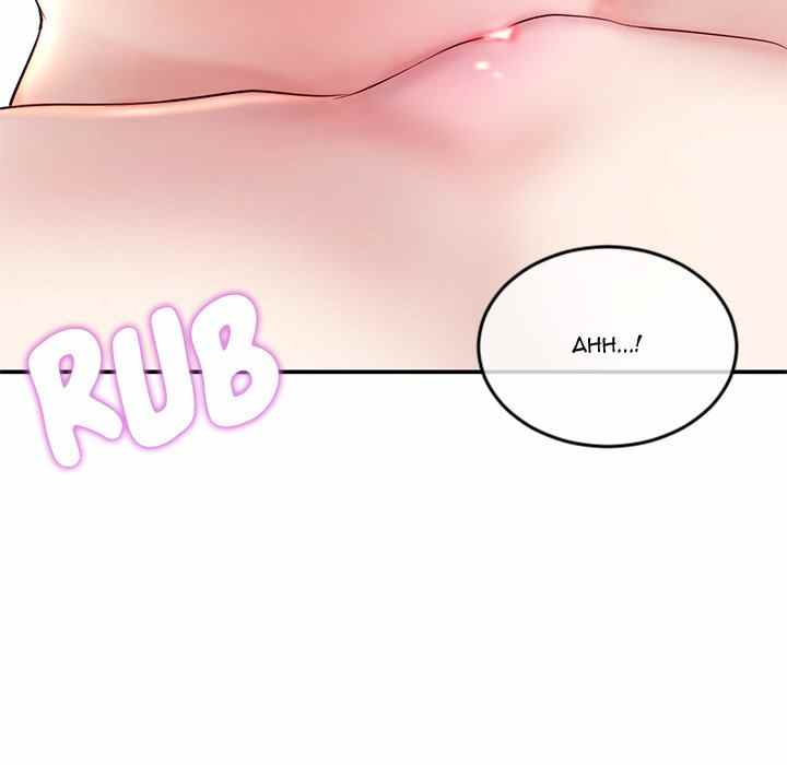 Midnight PC Cafe - Chapter 23 67