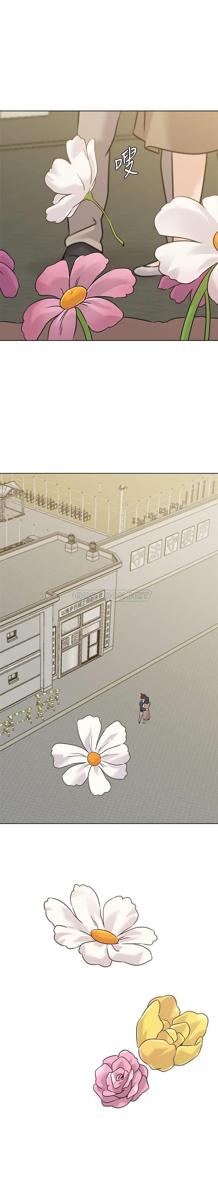 Sexual Teacher - Chapter 95 26 Sexual Teacher - Chapter 95 26