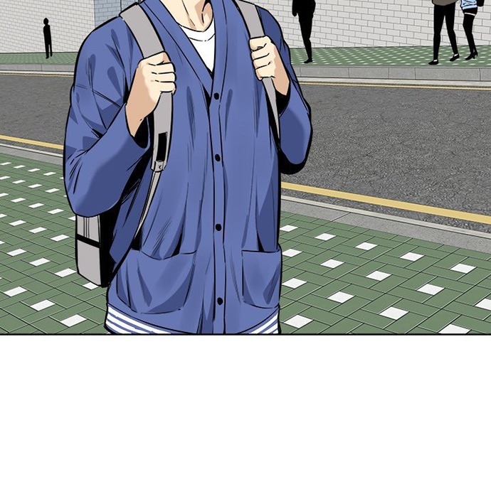 The Ark Is Me - Chapter 95 22
