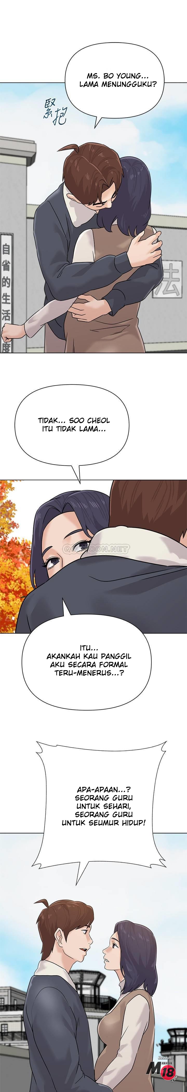 Sexual Teacher - Chapter 95 23 Sexual Teacher - Chapter 95 23