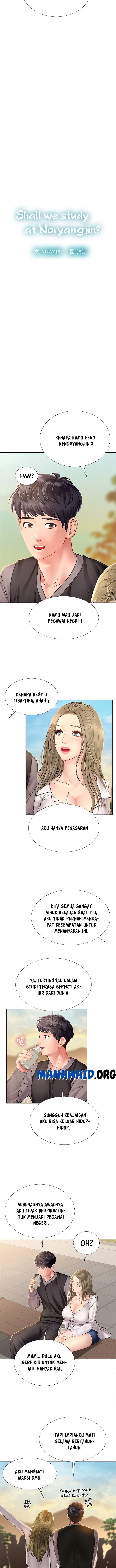 Should I Study at Noryangjin - Chapter 95 3