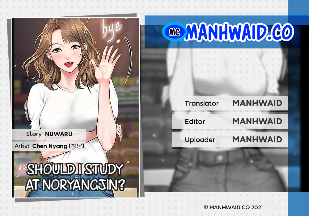 Should I Study at Noryangjin - Chapter 95 1