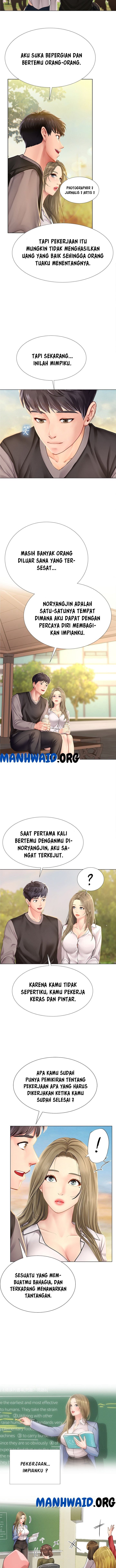 Should I Study at Noryangjin - Chapter 95 4