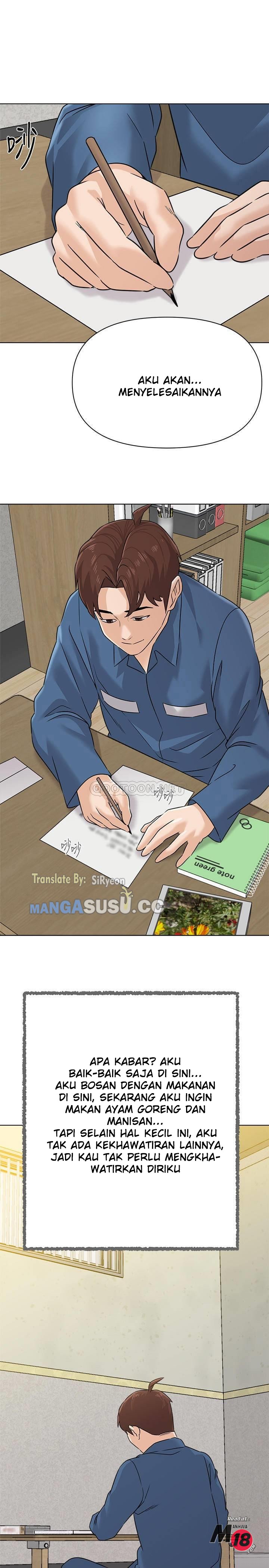 Sexual Teacher - Chapter 95 17 Sexual Teacher - Chapter 95 17