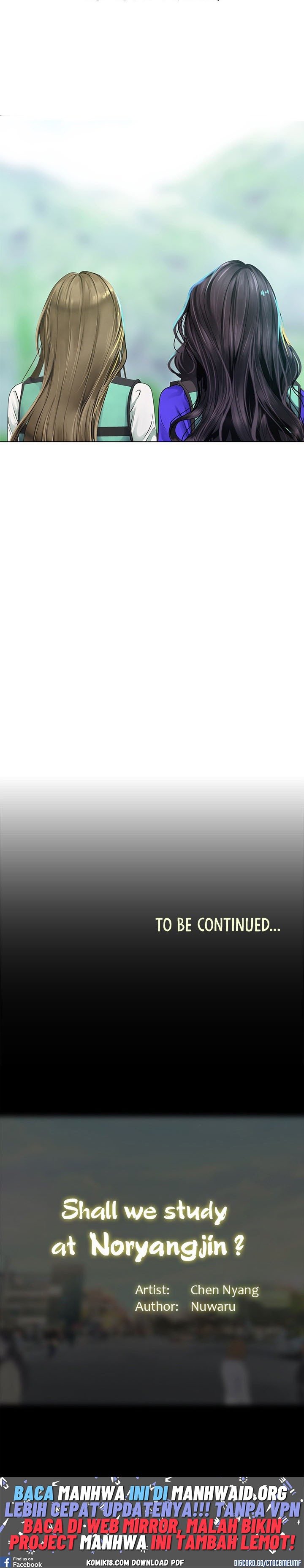 Should I Study at Noryangjin - Chapter 95 13