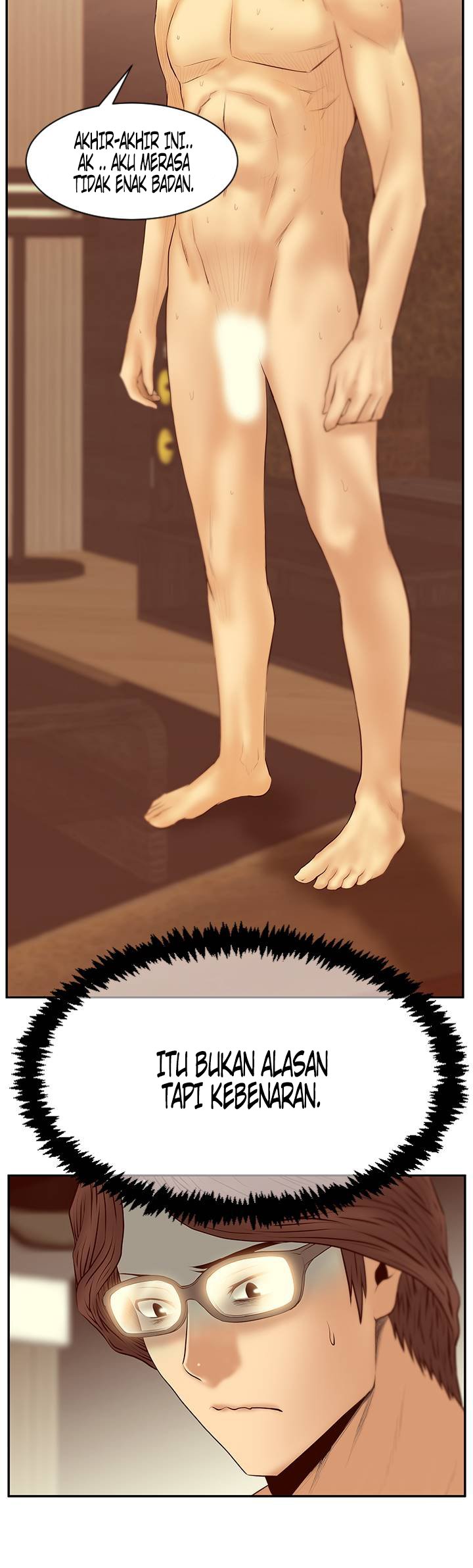 My Office Ladies - Chapter 72 19