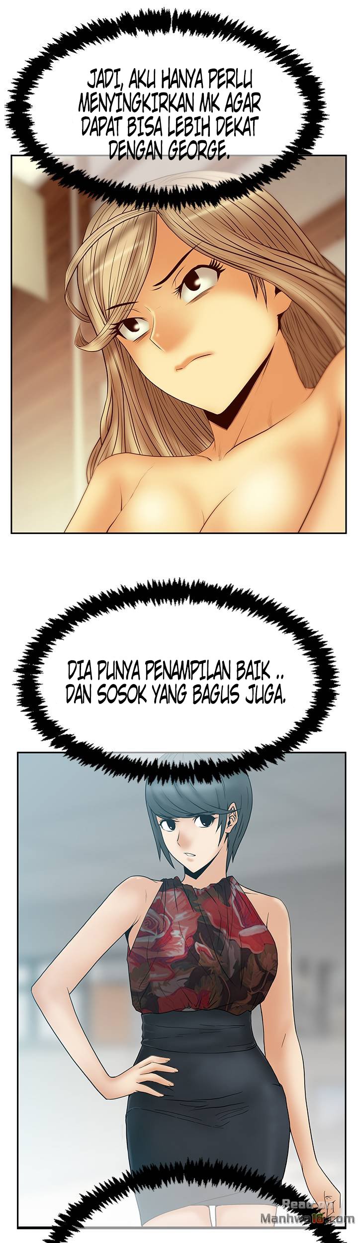 My Office Ladies - Chapter 72 12