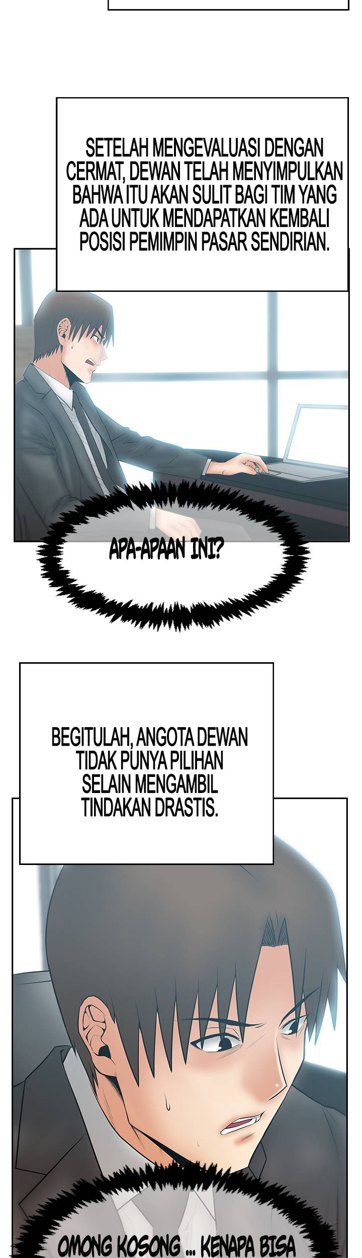 My Office Ladies - Chapter 72 30