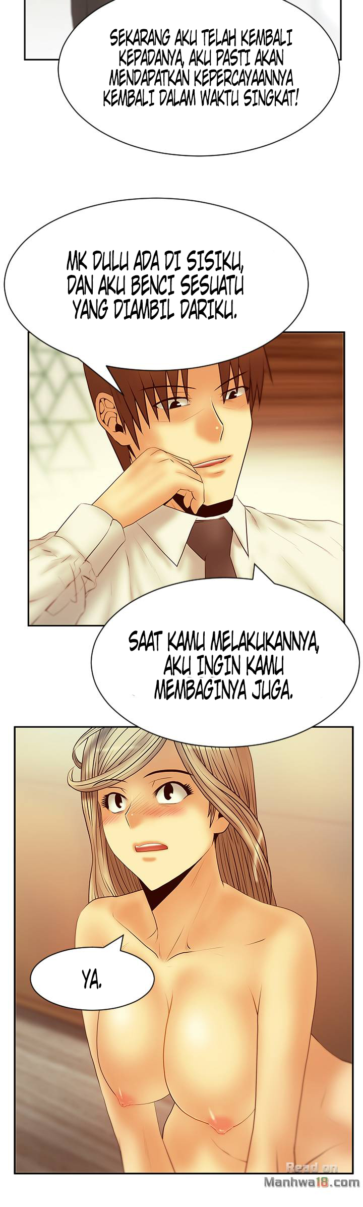 My Office Ladies - Chapter 72 11