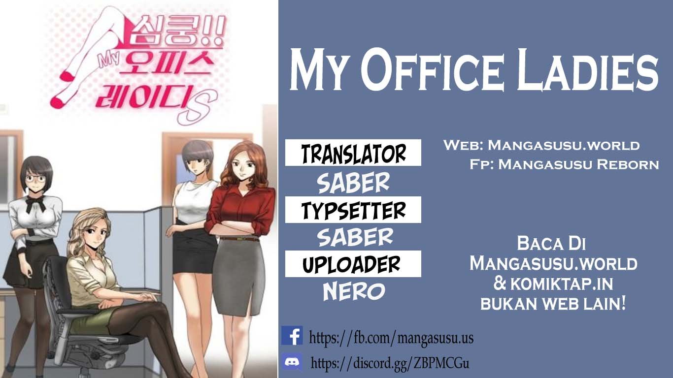 My Office Ladies - Chapter 72 1