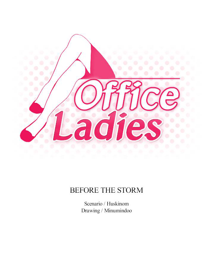 My Office Ladies - Chapter 72 2