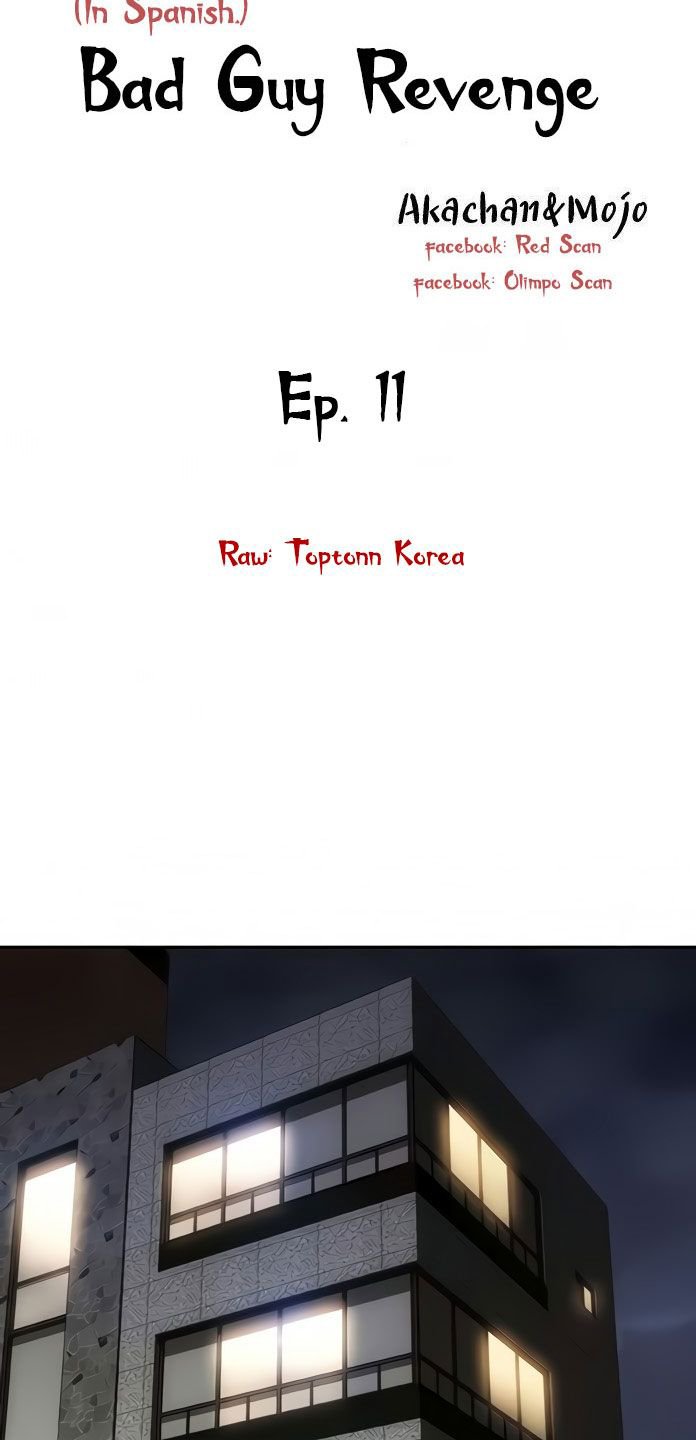 Bad Guy (Mojo) - Chapter 11 14