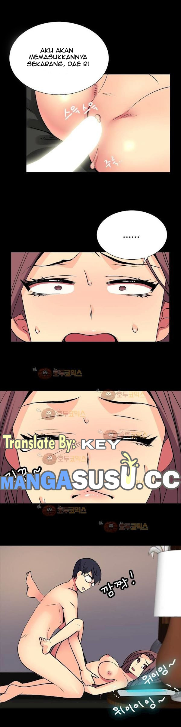 A Woman Who Can&#8217;t Refuse - Chapter 11 14