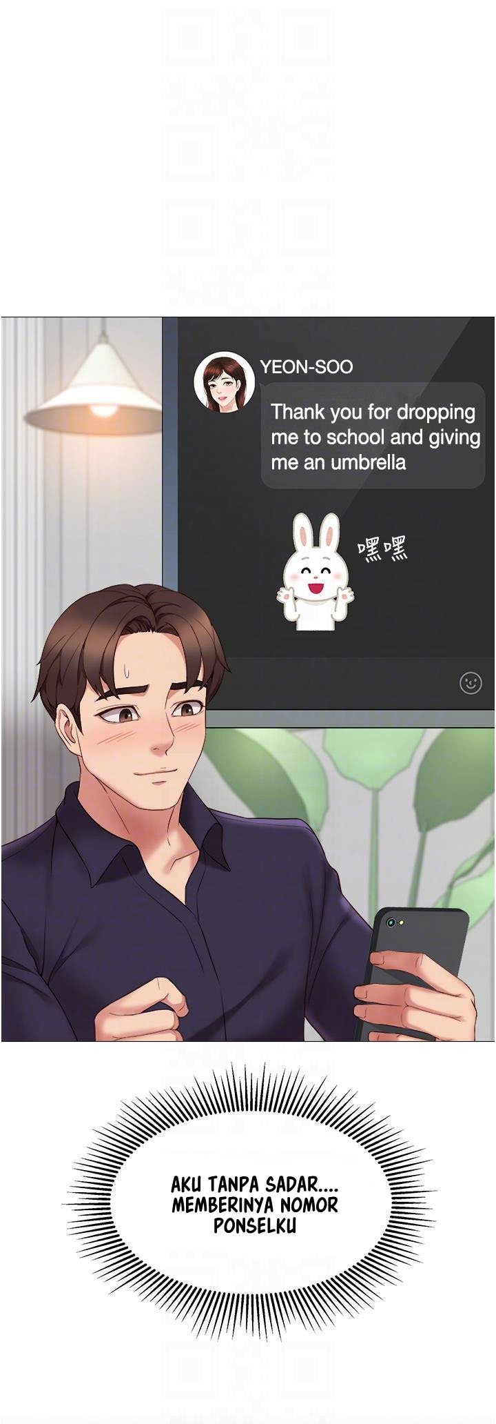 Daughter Friend - Chapter 11 26