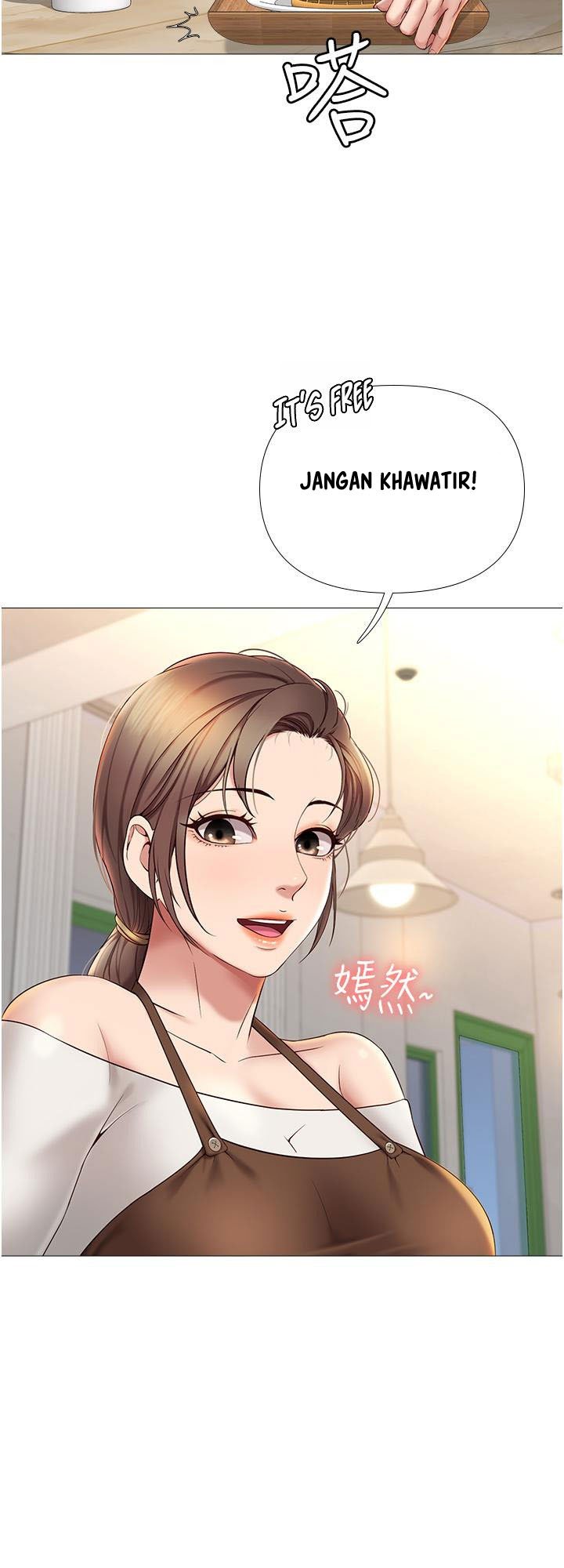 Daughter Friend - Chapter 11 35