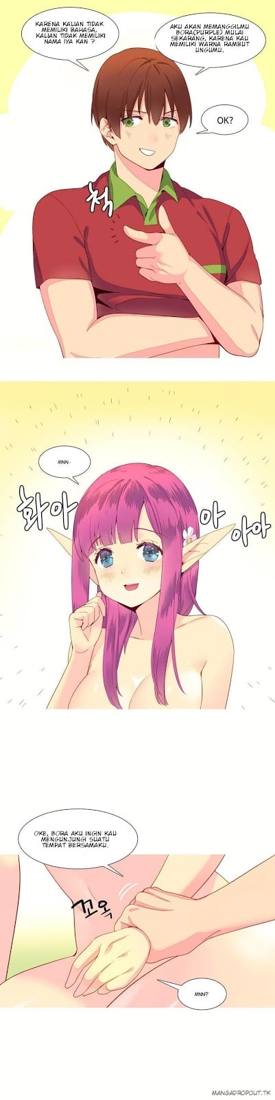 A World That I Rule - Chapter 11 14