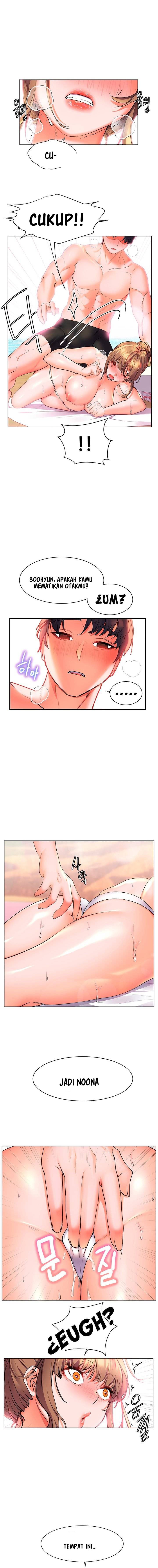 Childhood Bride - Chapter 11 16