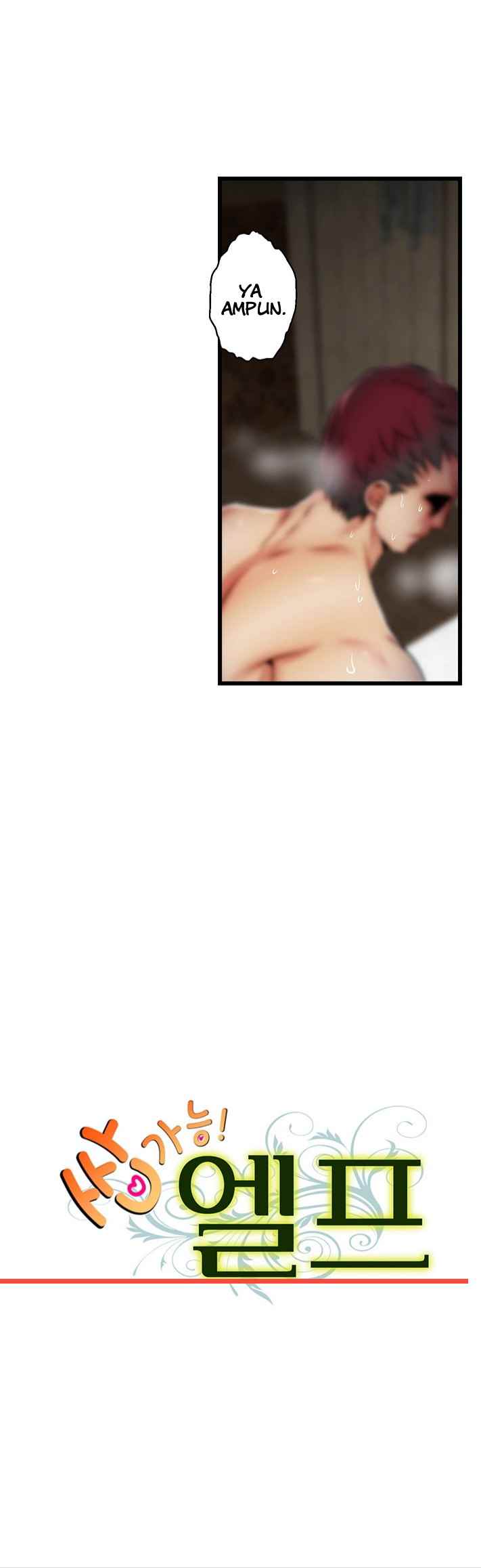 Ssappossible Elf - Chapter 11 23 Ssappossible Elf - Chapter 11 23