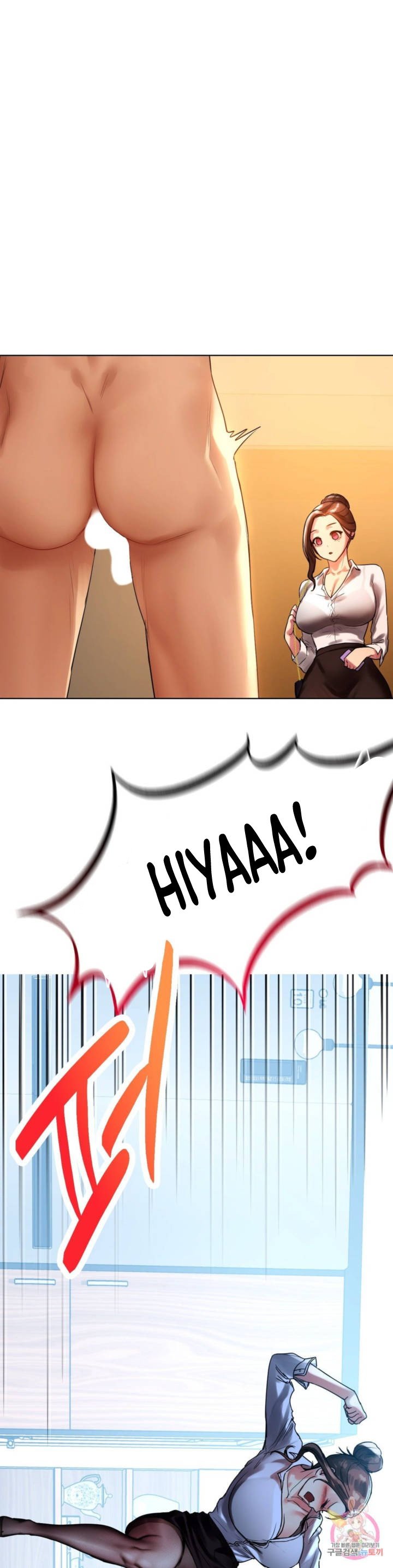 A New Beginning - Chapter 11 6