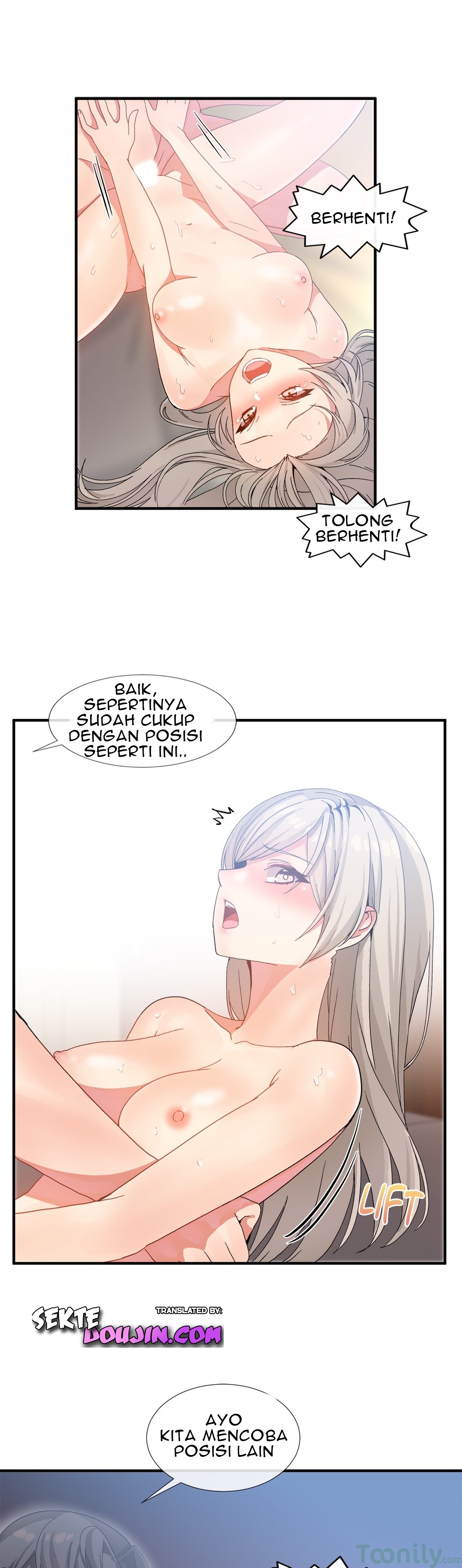 Deceptions (skull2) - Chapter 11 26