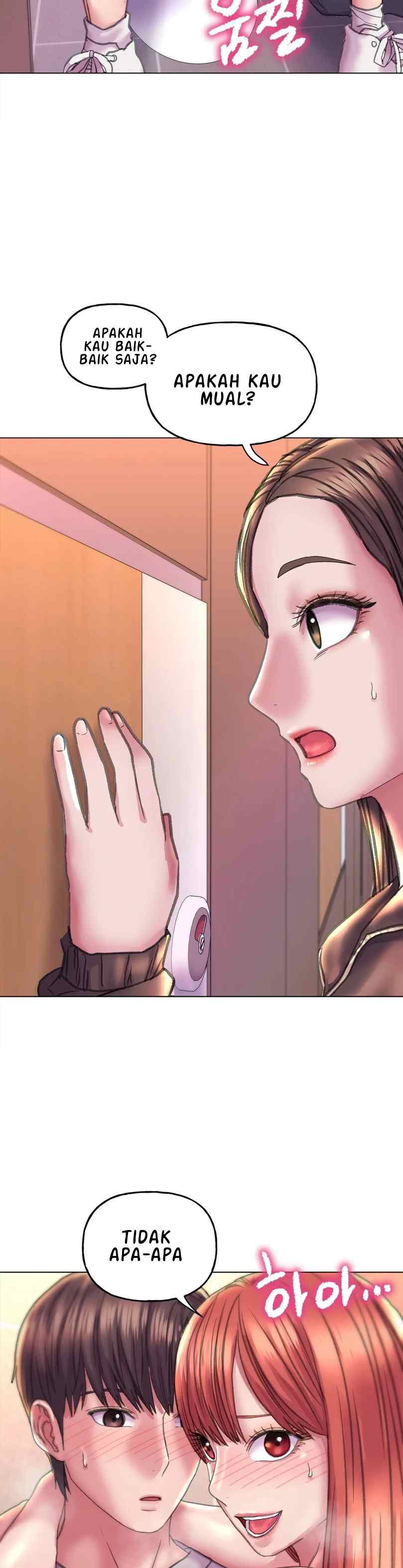 Double Face - Chapter 11 13 Double Face - Chapter 11 13