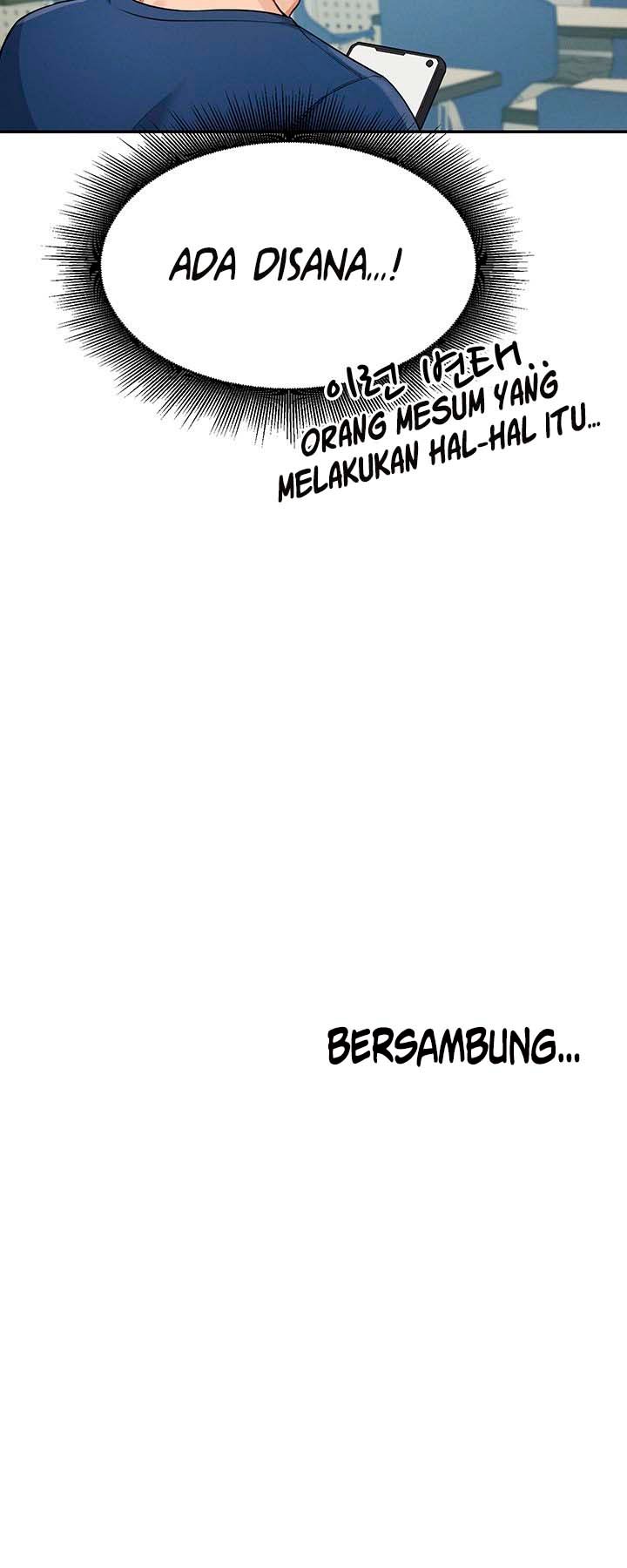 Is There No Goddess in My College? - Chapter 11 43