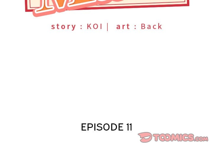 Maid (KOI) - Chapter 11 4 Maid (KOI) - Chapter 11 4