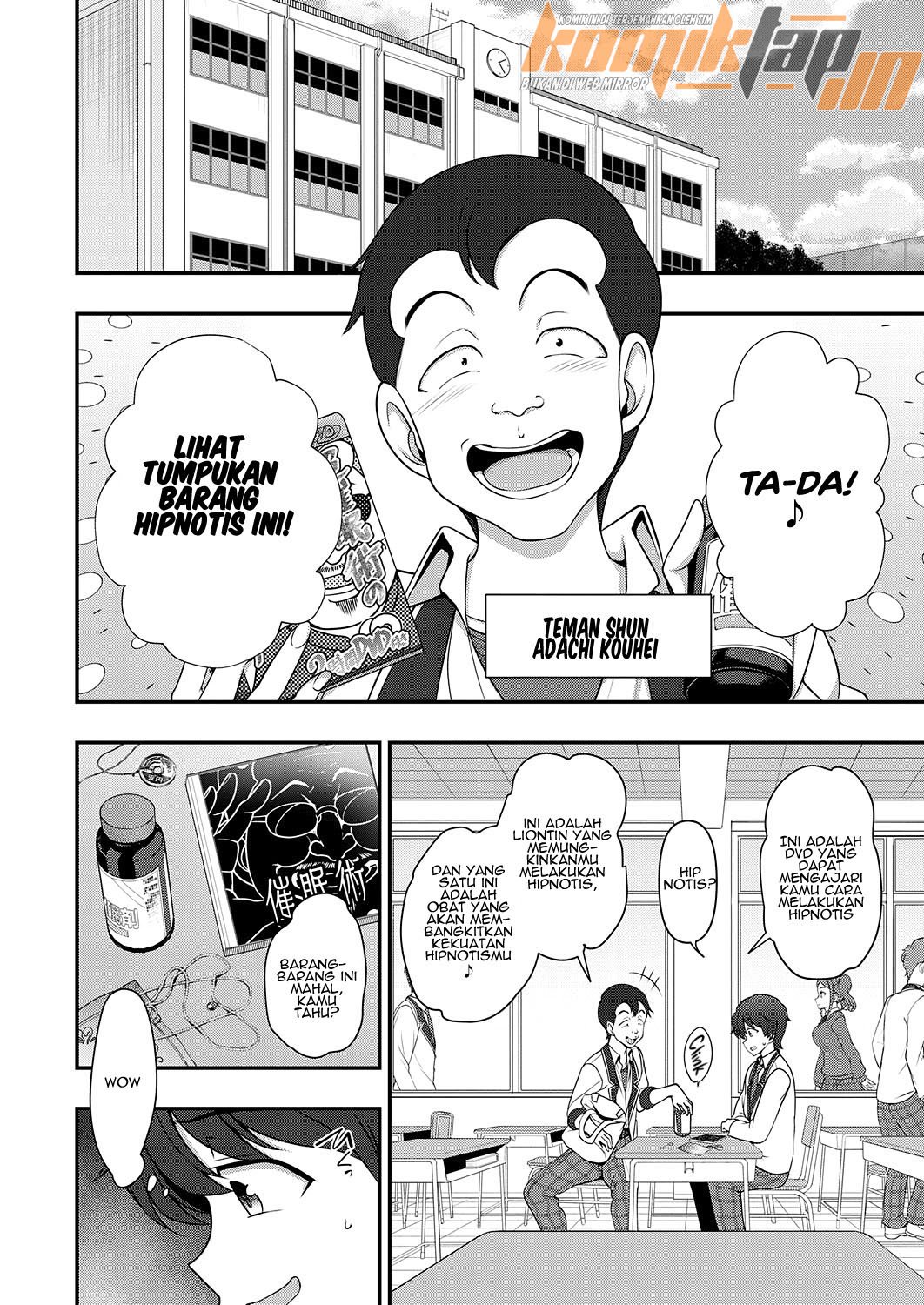 Family Control - Chapter 1.1 12