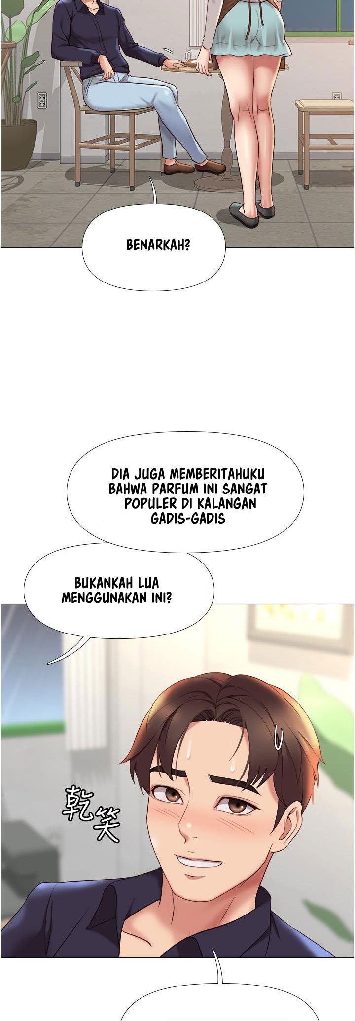 Daughter Friend - Chapter 11 41