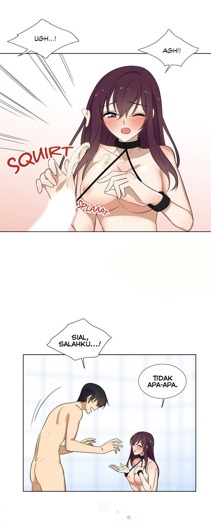 Shame Room - Chapter 11 25
