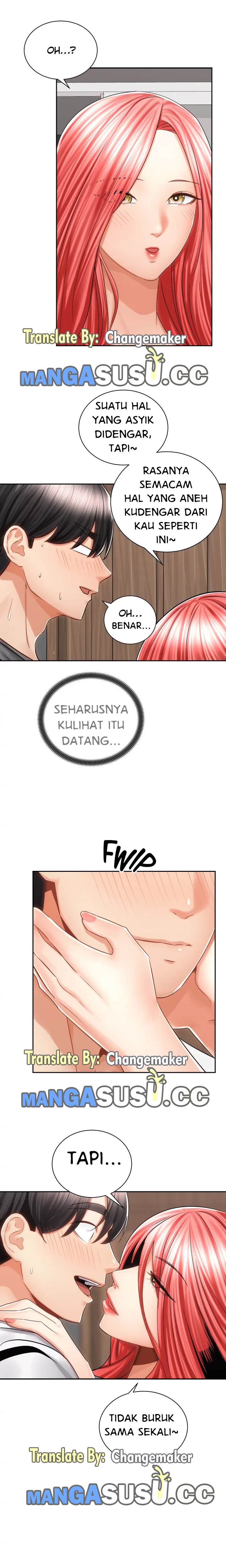 Shall We Ride? - Chapter 11 7 Shall We Ride? - Chapter 11 7