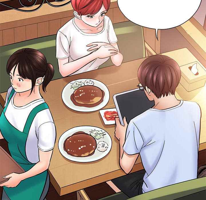 With Yumi - Chapter 11 135