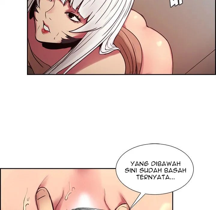 Erostica - Chapter 11 31
