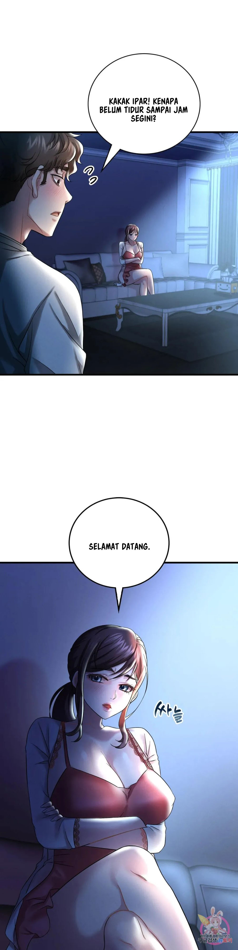 She wants to get drunk - Chapter 11 3