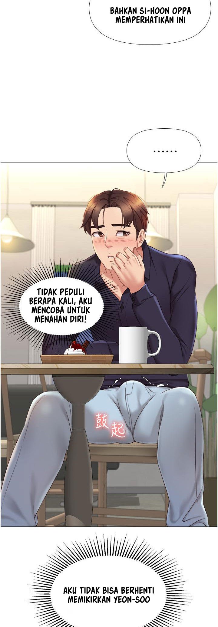 Daughter Friend - Chapter 11 43