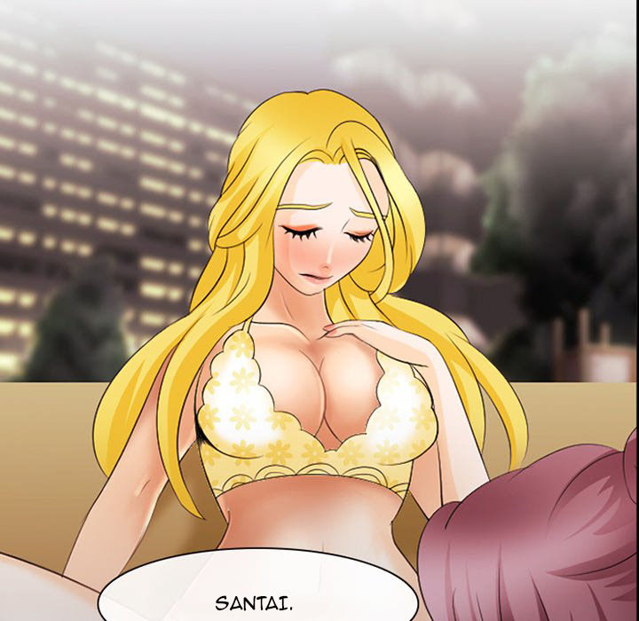 Midsummer Night&#8217;s Dream - Chapter 11 92