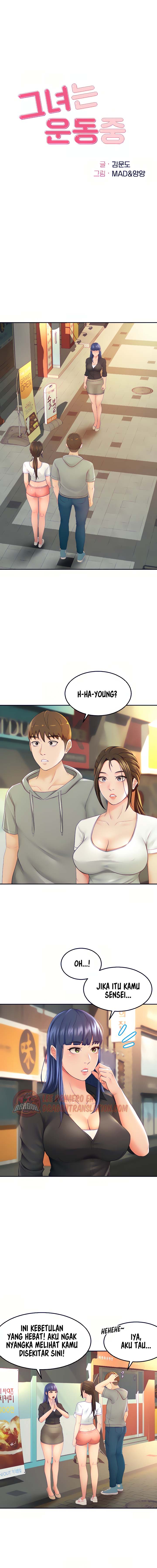 The Little Master - Chapter 11 2