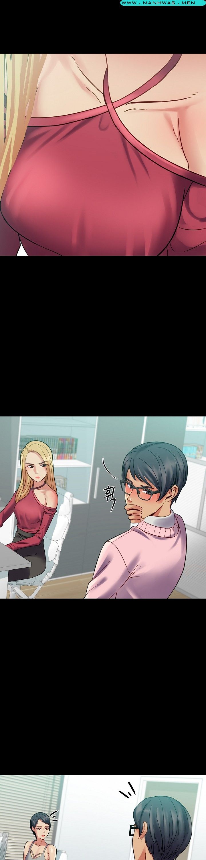 Sister Wife - Chapter 11 6