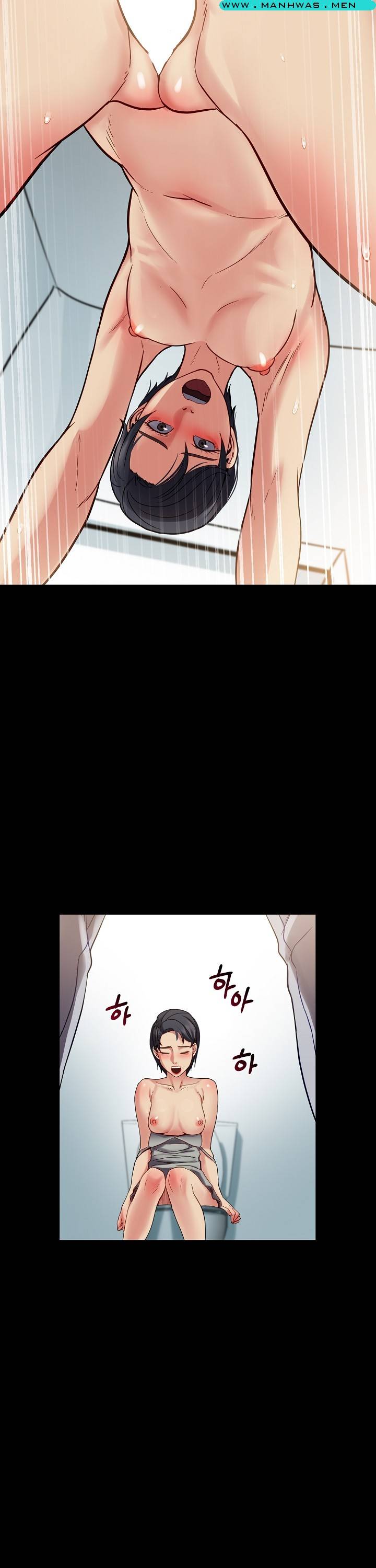 Sister Wife - Chapter 11 26