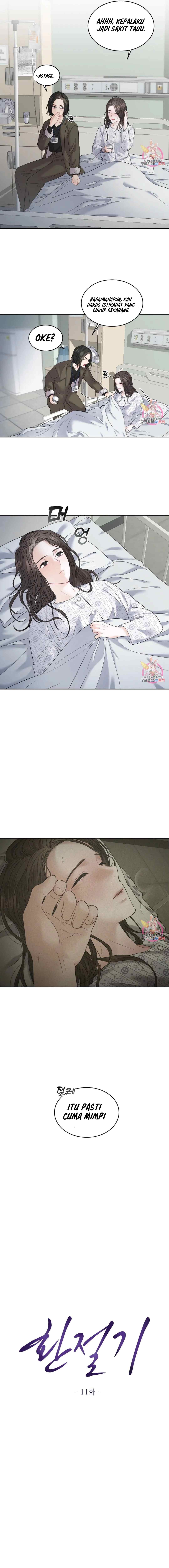 The Change of Season - Chapter 11 4