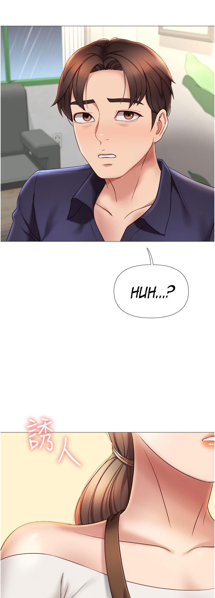 Daughter Friend - Chapter 11 36