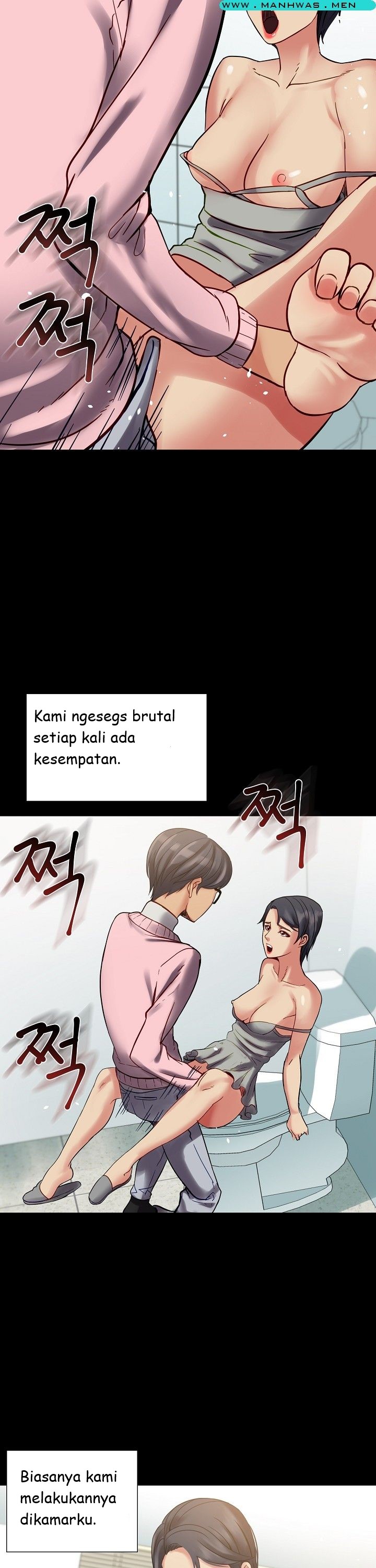 Sister Wife - Chapter 11 15