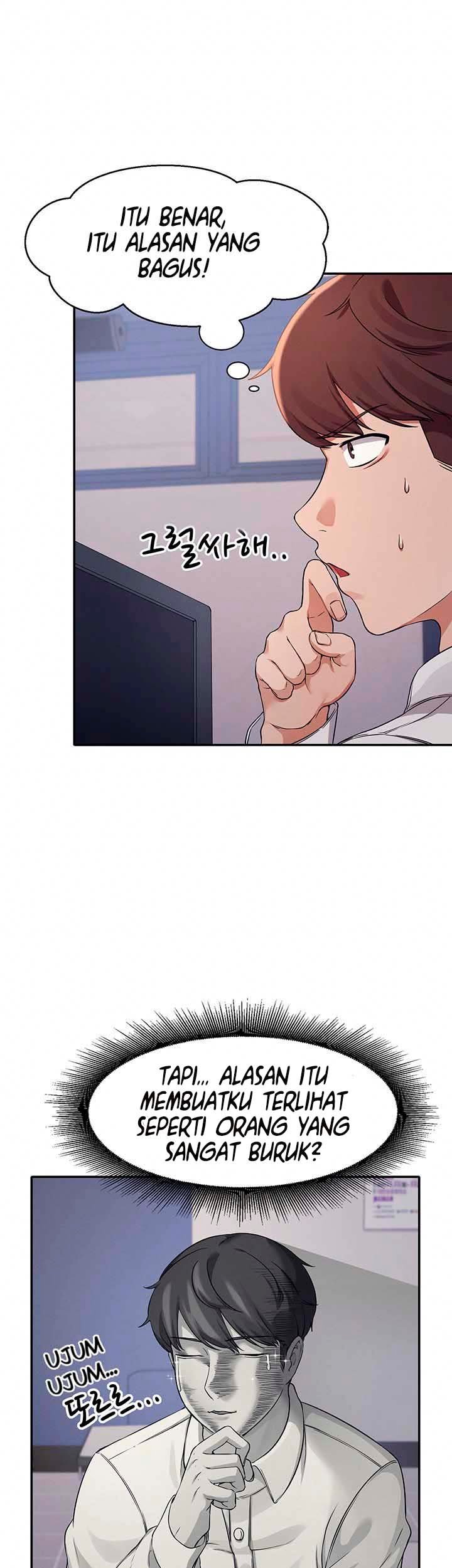 Is There No Goddess in My College? - Chapter 11 7